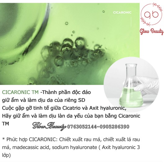 Toner dưỡng ẩm làm dịu da SNP Prep Cicaronic Toning Essence 220ml
