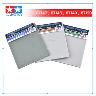 87161 87148 87149 87170 87171 tamiya set 3 tấm xốp chà nhám chuyên dụng cho mô hình độ nhám từ 180# - 3000#