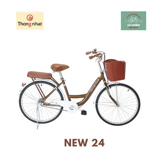 Xe đạp Thống nhất - NEW 24" & NEW 26"