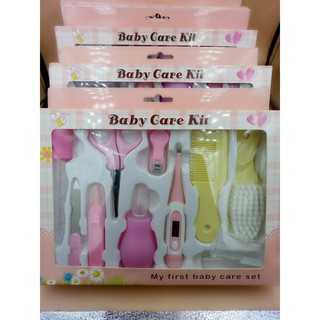 BỘ DỤNG CỤ CHĂM SÓC CHO BÉ 10 MÓN(RẺ MÀ CHẤT)