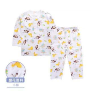 Bộ thu dài tay cho bé 5 đến 15kg