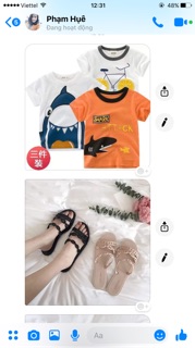 Combo phạm huệ