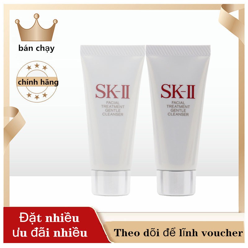 SK-II/SK2 Sữa Rửa Mặt SK-II Facial Treatment Gentle Cleanser 【20g/120g】SK-IITẩy trang