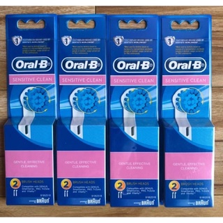ĐẦU BÀN CHẢI ORAL B