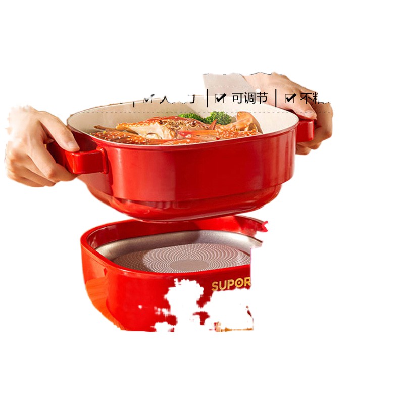 ☼❉☍Nồi lẩu điện Supor K621 ký túc xá gia đình sinh viên hấp đa năng Chảo hấp, rán nhỏ