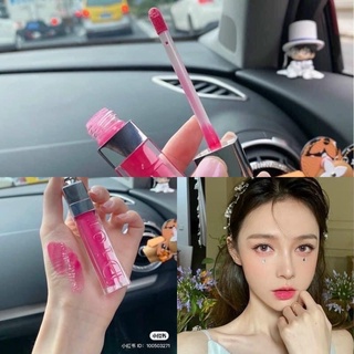 Son Dưỡng D. ior Maximizer Collagen Minisize Fullsize