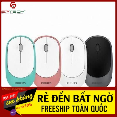 Chuột Không Dây 💎𝓕𝓡𝓔𝓔𝓢𝓗𝓘𝓟💎 Mouse Không Dây PHILIP M314 (BH 6 Tháng) SPTECH COMPUTER