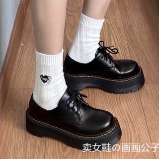 Giày Dr Martens Rose cổ thấp