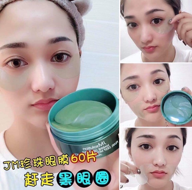 MẶT NẠ MẮT JMSOLUTION CAO CẤP | BigBuy360 - bigbuy360.vn