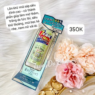 Lăn nách đá khoáng soft stone nhật