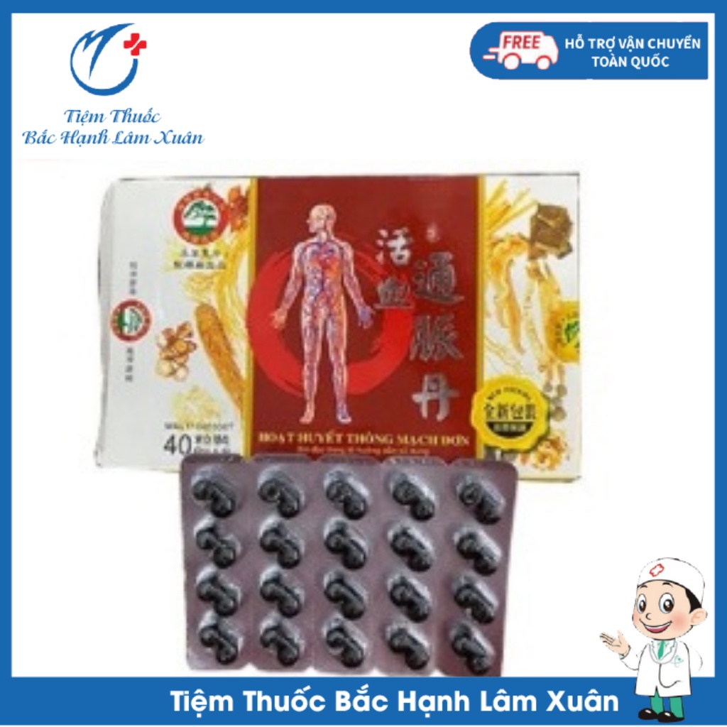 Viên Uống Hoạt Huyết Thông Mạch Đơn Hỗ Trợ Giảm Đau Nhức Xương Khớp Chính Hãng