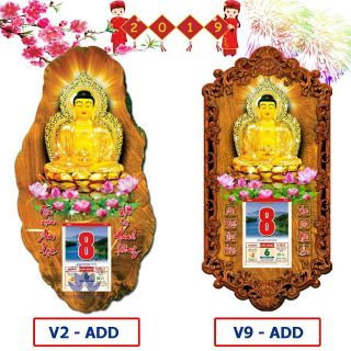 Mua Lịch gỗ Phúc Lộc Thọ