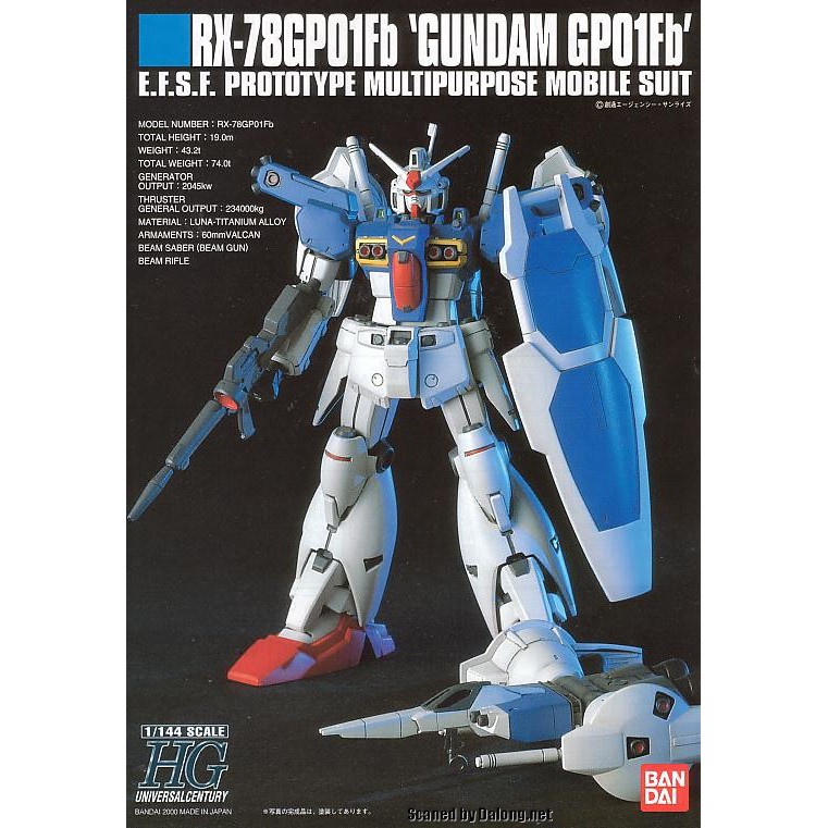 Mô Hình Gundam Bandai HG UC 018 RX-78GP01Fb Gundam GP01 Fullburnern [GDB] [BHG]