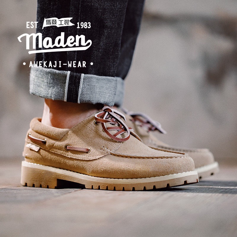 Giày da đế thấp Maden thời trang mùa hè 2022 cho nam