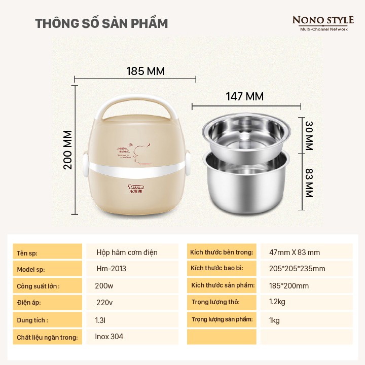 Hộp hâm cơm điện Lotor 1.3 Lít MH-2013, Nồi hâm nóng đồ ăn bằng thép không rỉ tiện lợi - BẢO HÀNH 12 THÁNG