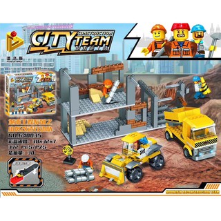 Bộ lắp ghép city team 640035