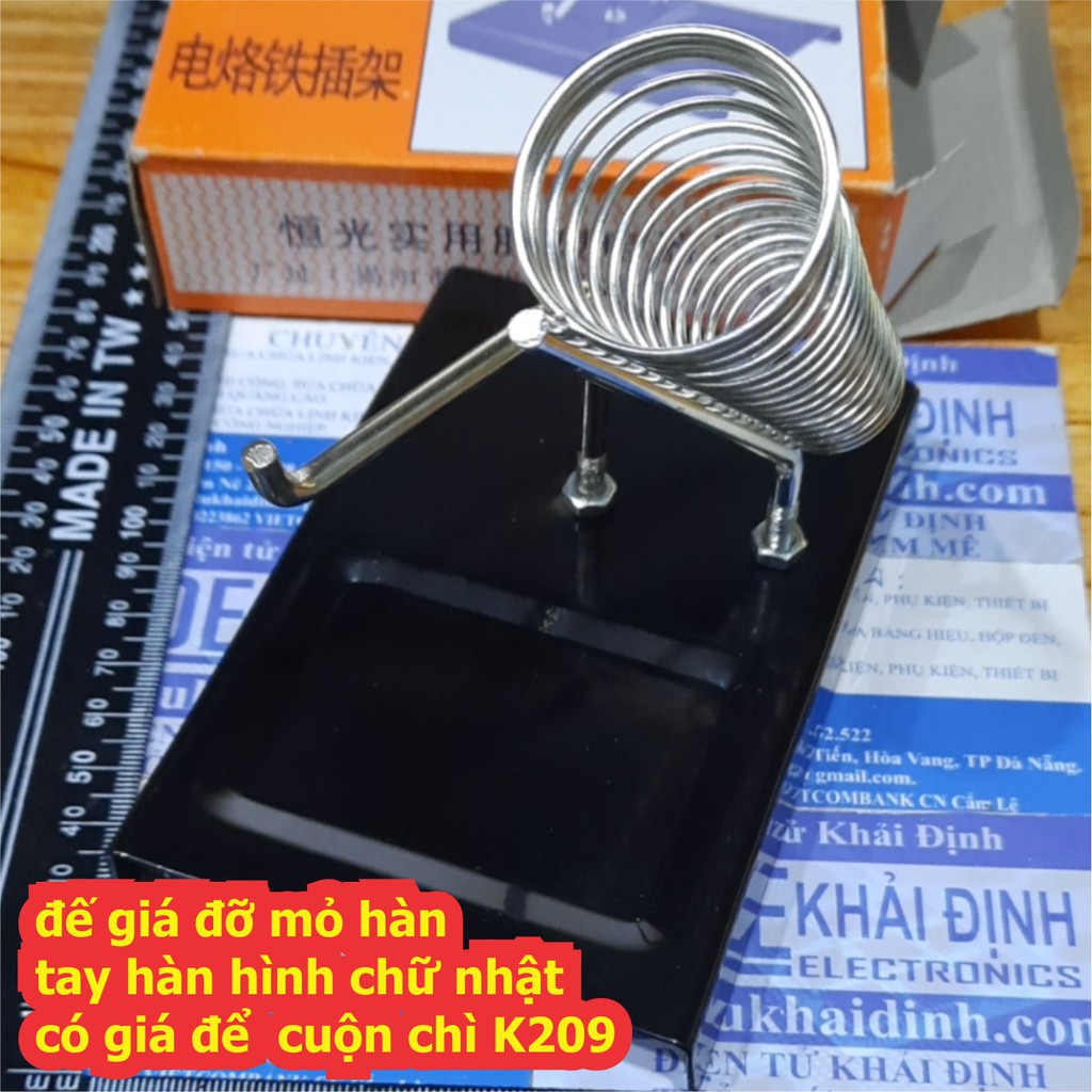 đế giá đỡ mỏ hàn tay hàn hình chữ nhật có giá để cuộn chì K209 kde2377