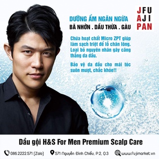 Dầu gội phục hồi tóc HS for men 370ml