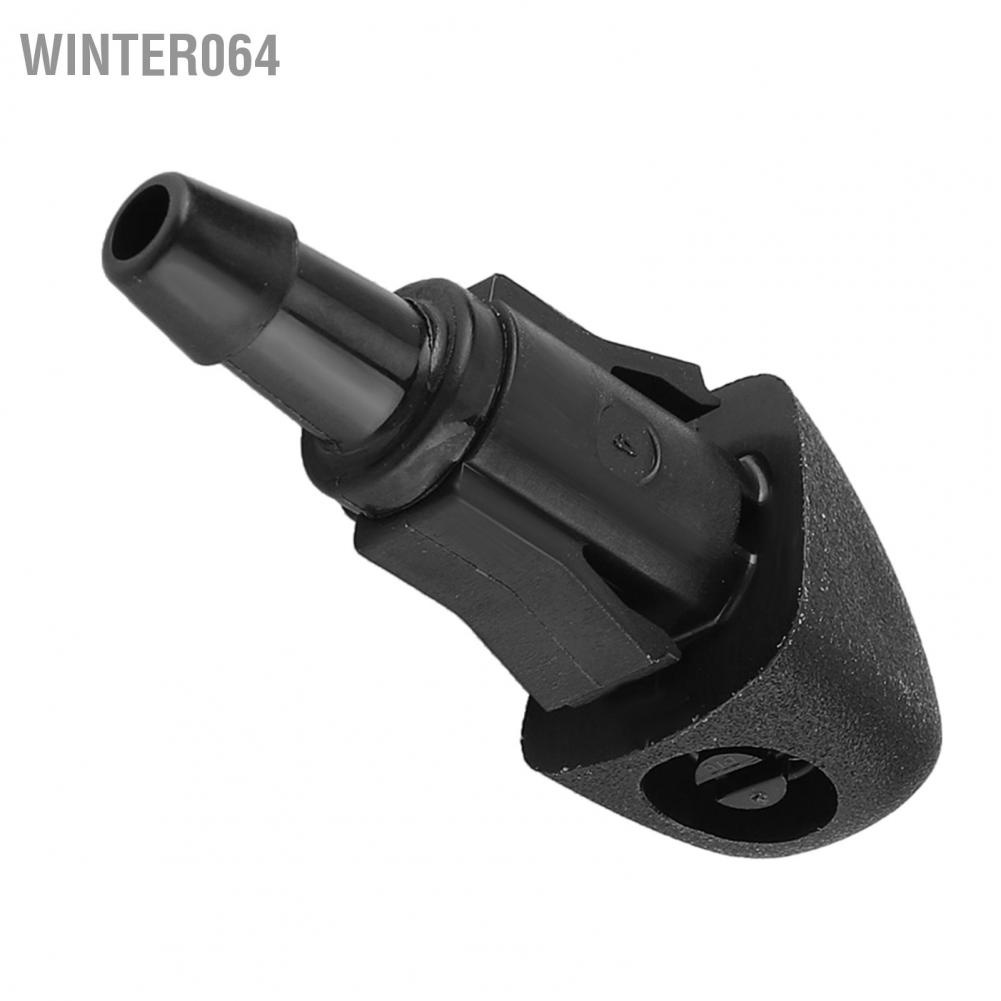 Winter064 Car Windscreen Wiper Washer Spray Nozzle for HONDA ACCORD CIVIC CITY JAZZ PRELUDE