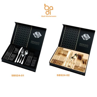 |Cao cấp| Bộ dao thìa nĩa steak bít tết bàn ăn cao cấp nhiều màu sắc lựa chọn