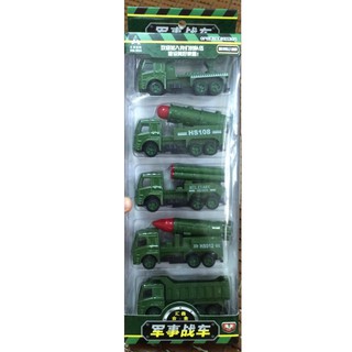 Vỉ 5 xe quân sự - Xe đầu sắt, có bánh đà