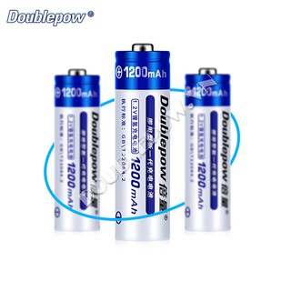Pin tiểu sạc AA Doublepow 1200mAh