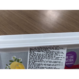 Bơ phết Spreadable lạt Emborg 225g (72% béo)