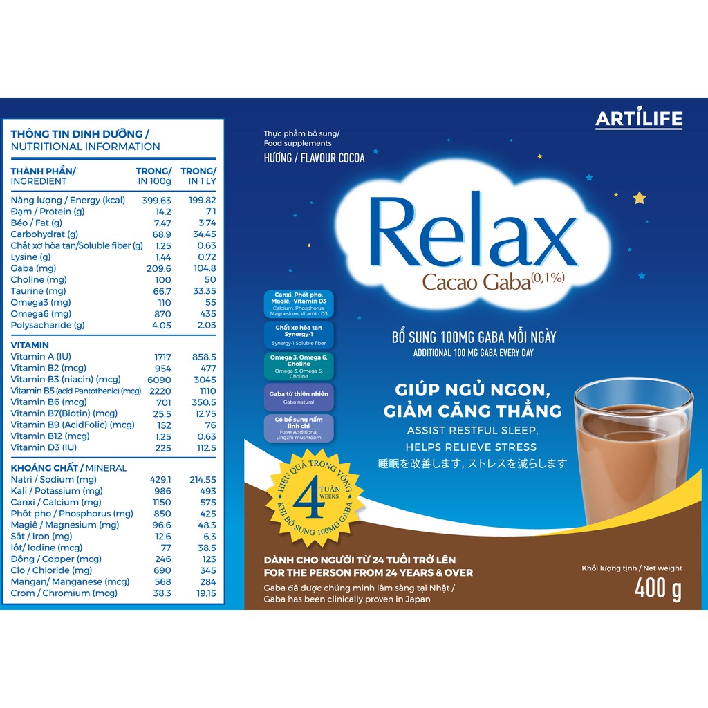 Sữa Relax Gaba 400gr hương Vani & Cacao - Dành cho người mất ngủ - NPP chính hãng