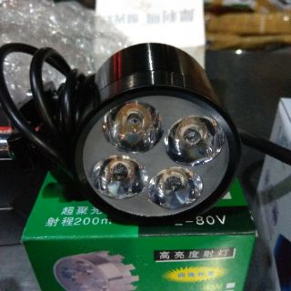 Đèn trợ sáng xe máy l4 l2