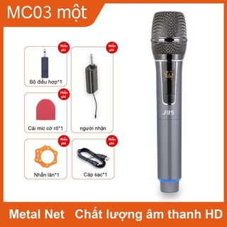 2021 Micro karaoke không dây mới MC03 Có thể sạc lại với màn hình LED micro karaoke tại nhà