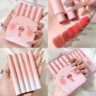 Set 5 Son Kem Lì RUHUATUO Heo Trắng Lè Lưỡi