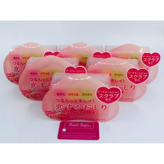 Xà Phòng Cải Thiện Thâm Mông Pelican Hip Care Soap Của Nhật