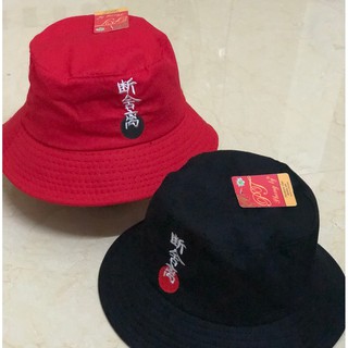 nón tai bèo mũ bucket tai bèo chữ nhật