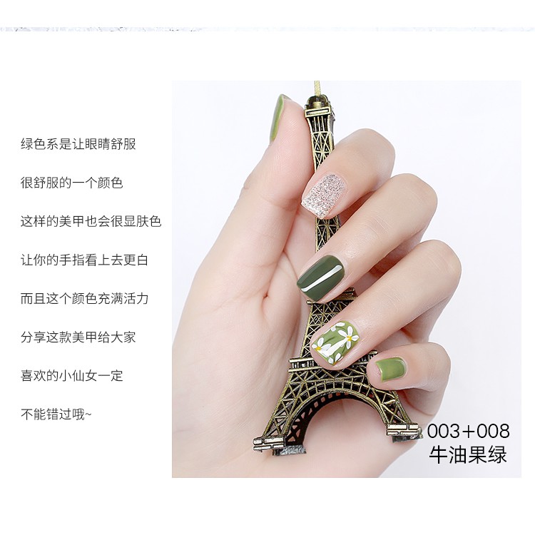 Sơn Gel AS | Mã GL | Xanh Bơ