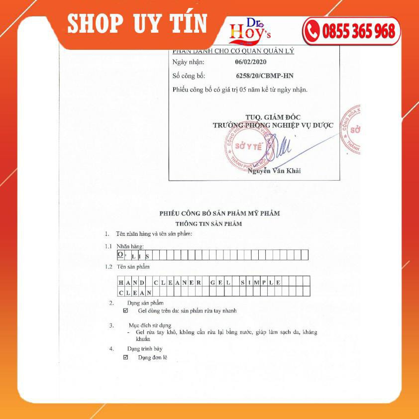 Gel rửa tay khô kháng khuẩn O'LIS ( không dùng nước ) | BigBuy360 - bigbuy360.vn