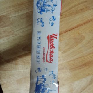 Bánh Nấm Nga 300g