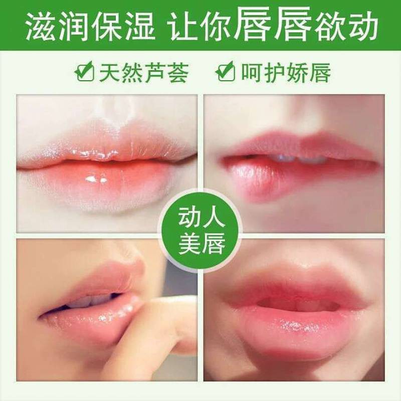 (Hàng Mới Về) Son Môi Dưỡng Ẩm Màu Sắc Tươi Tắn Cho Nữ | BigBuy360 - bigbuy360.vn