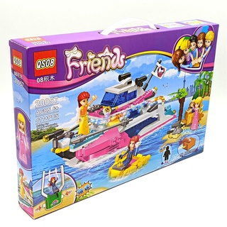 Đồ chơi lắp ráp LEGO FRIEND - Chuyến du ngoạn trên thuyền của công chúa - 411 miếng ghép