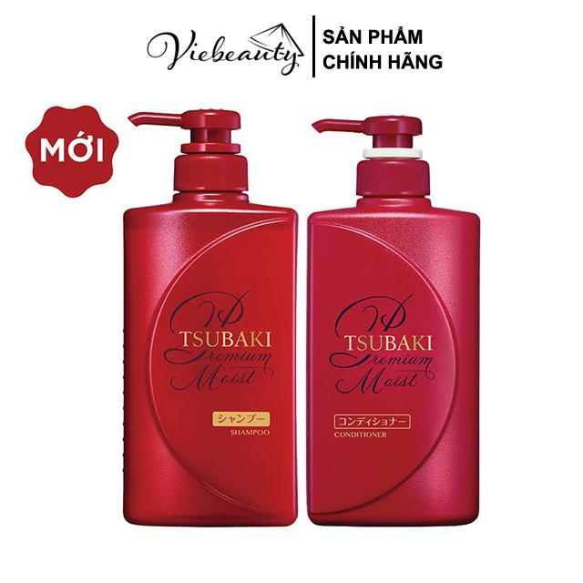 Gội Xả Tsubaki Premium Moist Siêu Cấp Ẩm Dưỡng Tóc Mềm Mượt Chính Hãng 490ml - Khongcoson