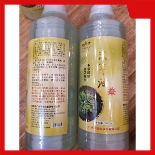 Dầu massage body chiết xuất ngải cứu, chai 1 lít