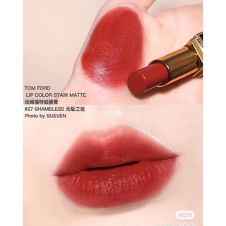 (Mã NSF020280 giảm 80K) Son Tom Ford 27 Shameless - Đỏ Gạch Nâu