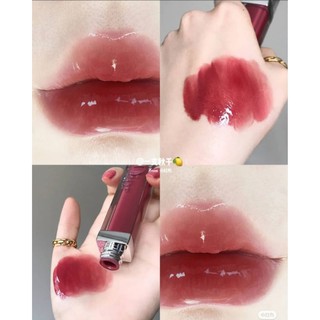 SON DIOR ADDICT STELLAR GLOSS 754 UNBOX
