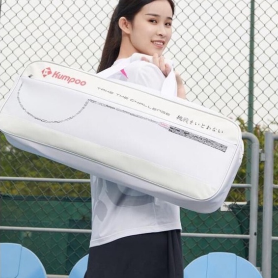 Bao vuông đựng vợt cầu lông Kumpoo (có 2 màu lựa chọn: Đen và trắng) - Hàng công ty - Minhha_sport