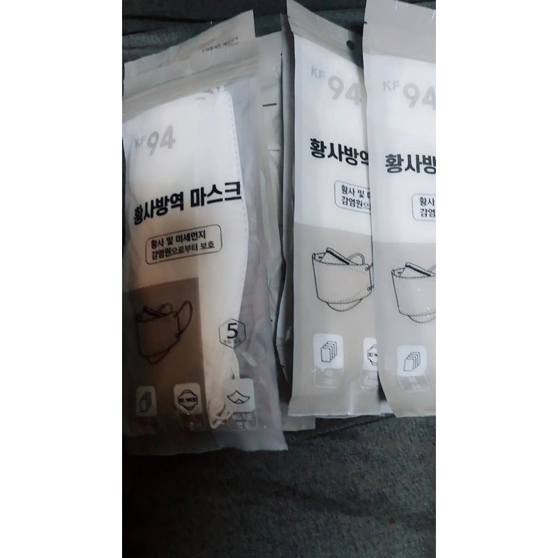 1set(50c)_Khẩu trang KF94-khẩu trang 4 lớp | BigBuy360 - bigbuy360.vn