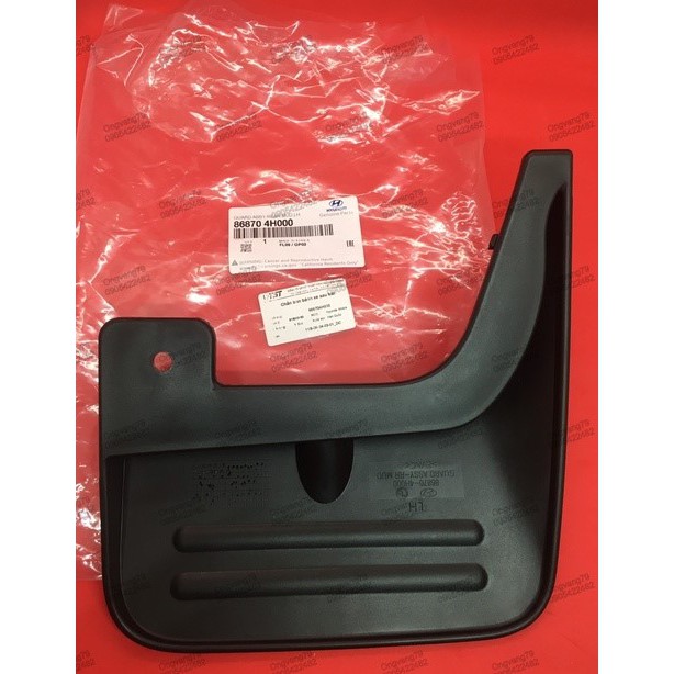 Chắn bùn bánh xe Hyundai Starex