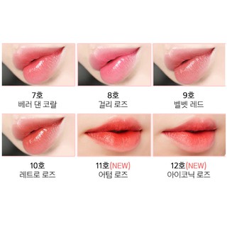 son Mamonde Creamy Tint