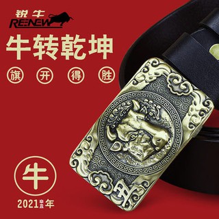 Quà tặng năm sinh, quà tặng, quà tặng, quà tặng, quà tặng, quà tặng, quà tặng, quà tặng, quà tặng