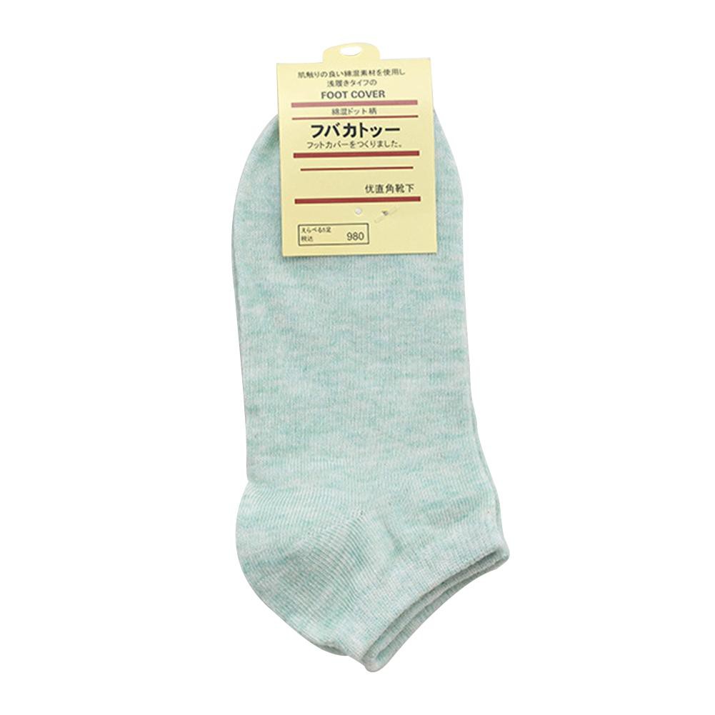 Giày lười nữ vải Cotton thiết kế xinh xắn