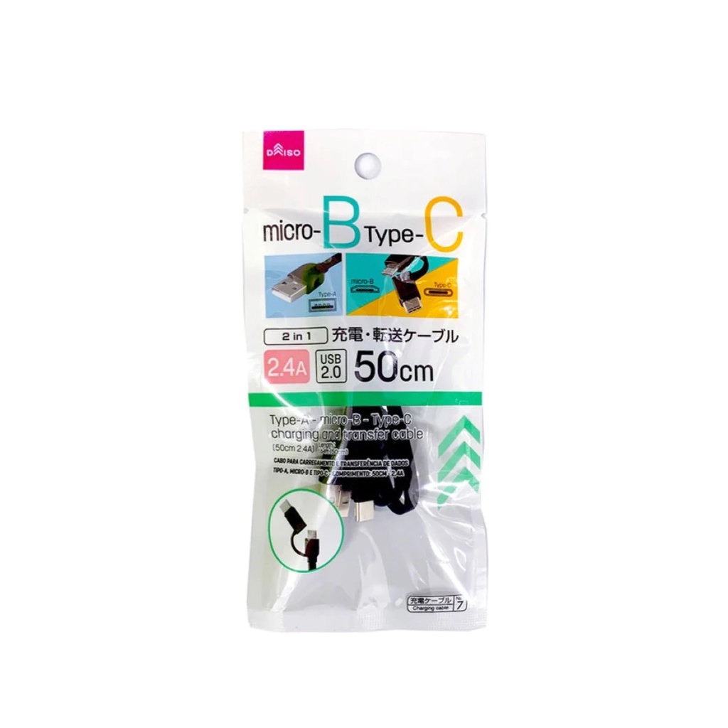 Daiso Dây Cáp Điện Thoại 57.5X0.6X1.9Cm  Type-A - Micro-B - Type-C Charging And Transfer Cable 50Cm 2.4A