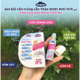 Anti Itch gel -Gel bôi côn trùng cắn thảo dược